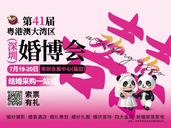 微信图片_20250707113559.jpg