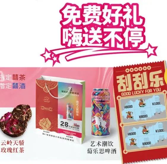 微信图片_20250707113632.jpg