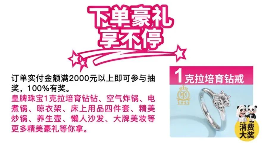 微信图片_20250707113635.jpg