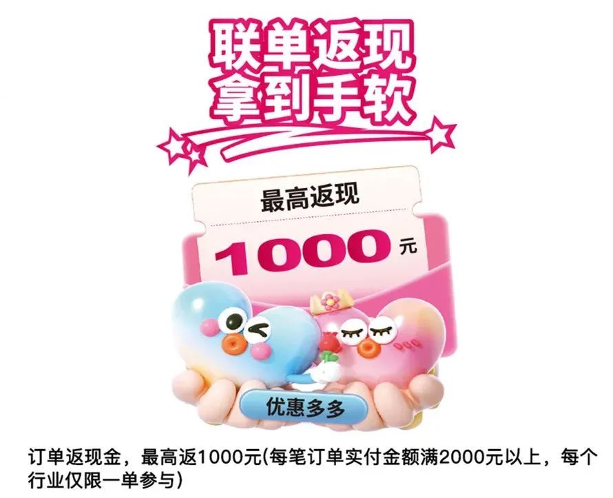 微信图片_20250707113640.jpg