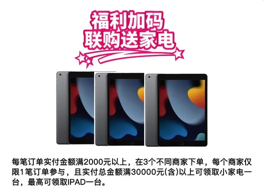 微信图片_20250707113641.jpg