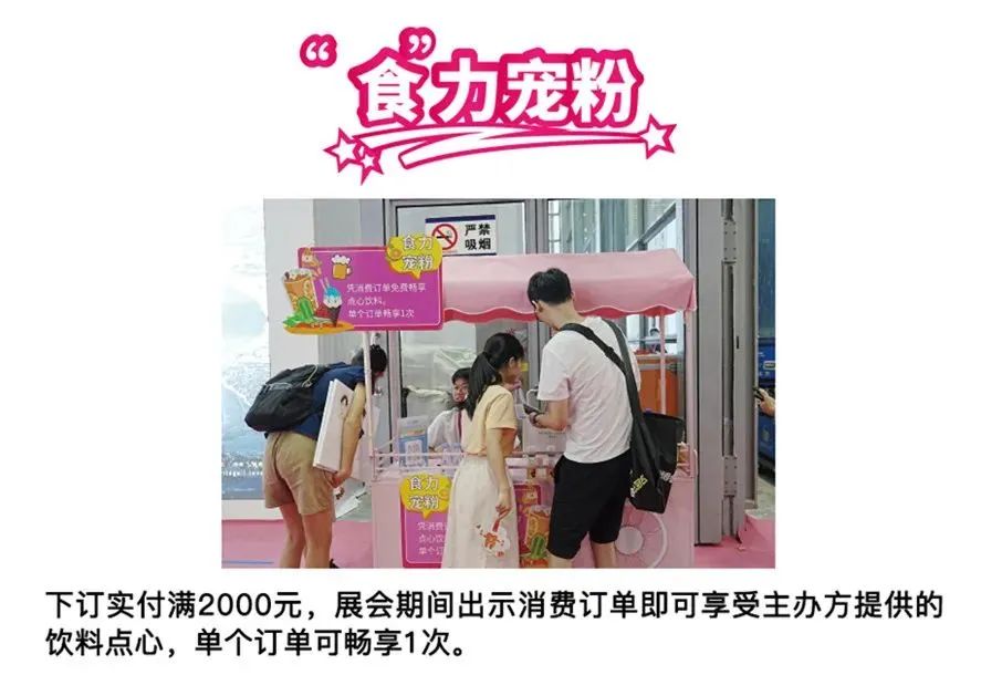 微信图片_20250707113642.jpg