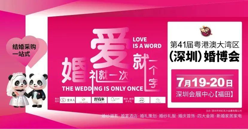 微信图片_20250707113647.jpg