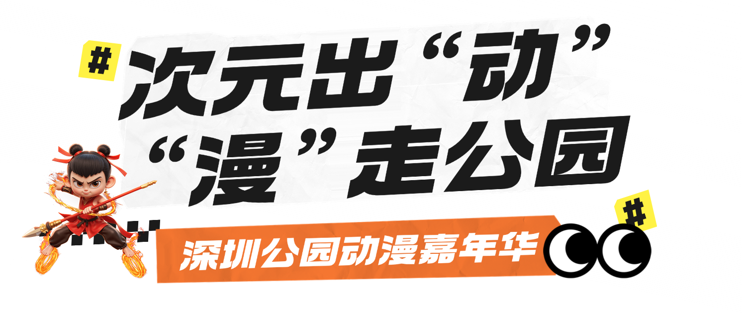 微信图片_20250707115351.png