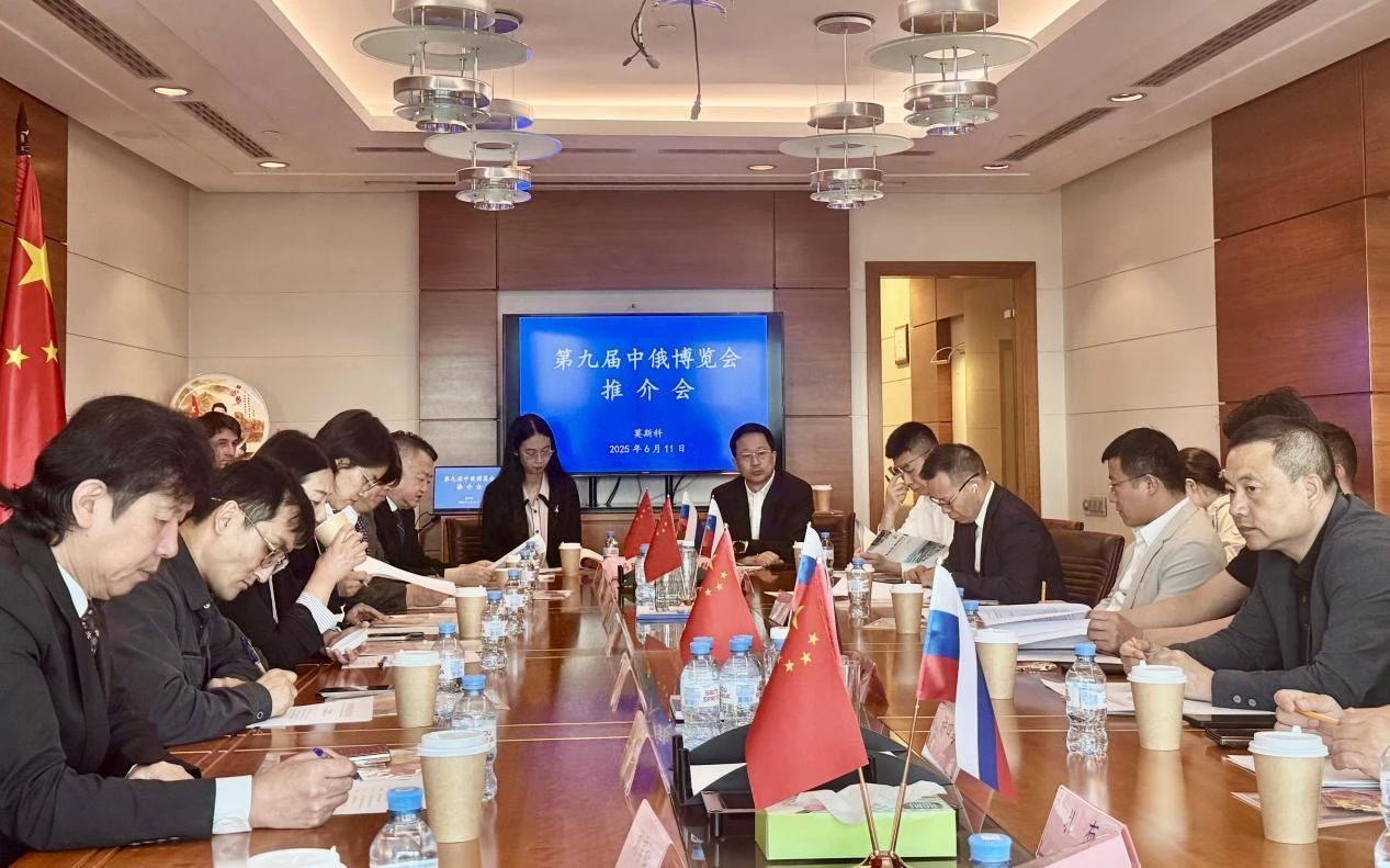 微信图片_20250707161547.jpg