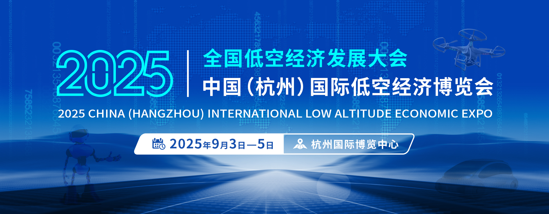 微信图片_20250708104634.png