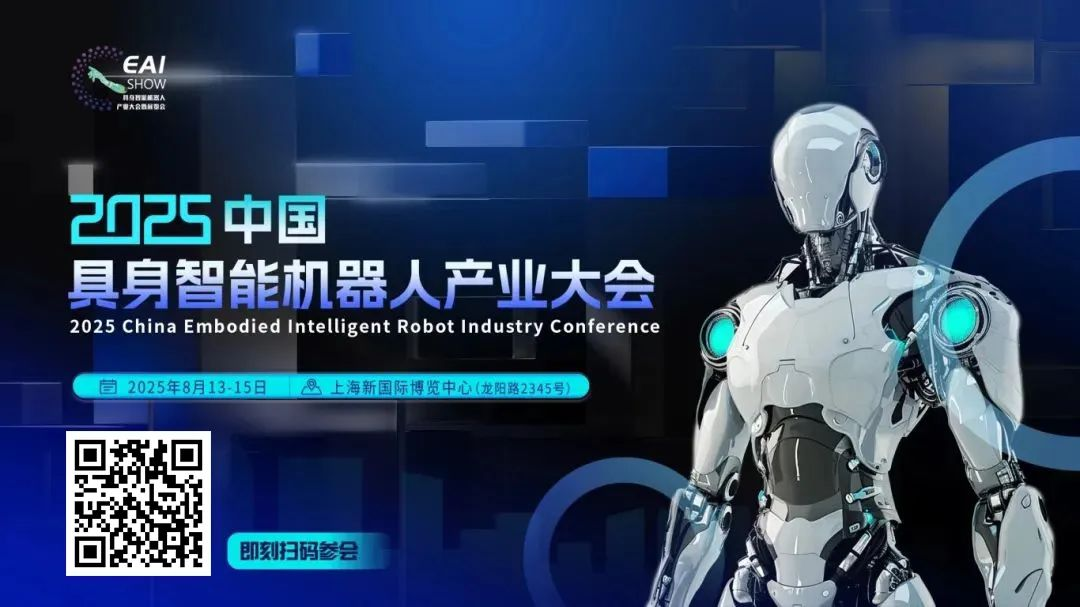 微信图片_20250708104929.png
