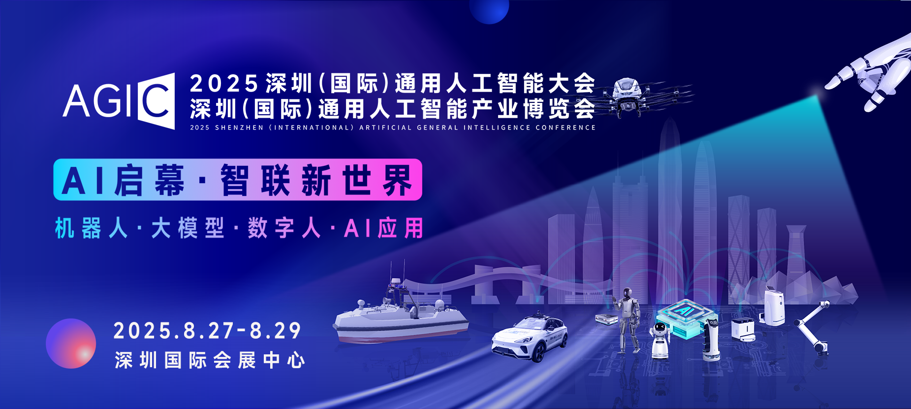 微信图片_20250708105038.png