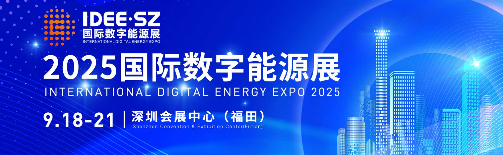 微信图片_20250708105122.png