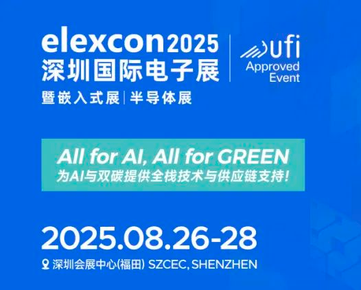 微信图片_20250708105204.png