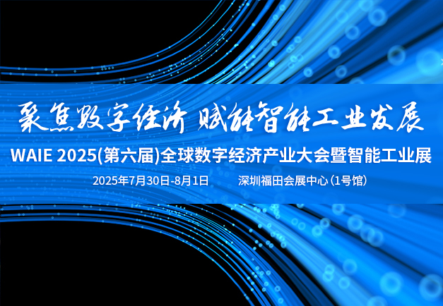 微信图片_20250708105206.png