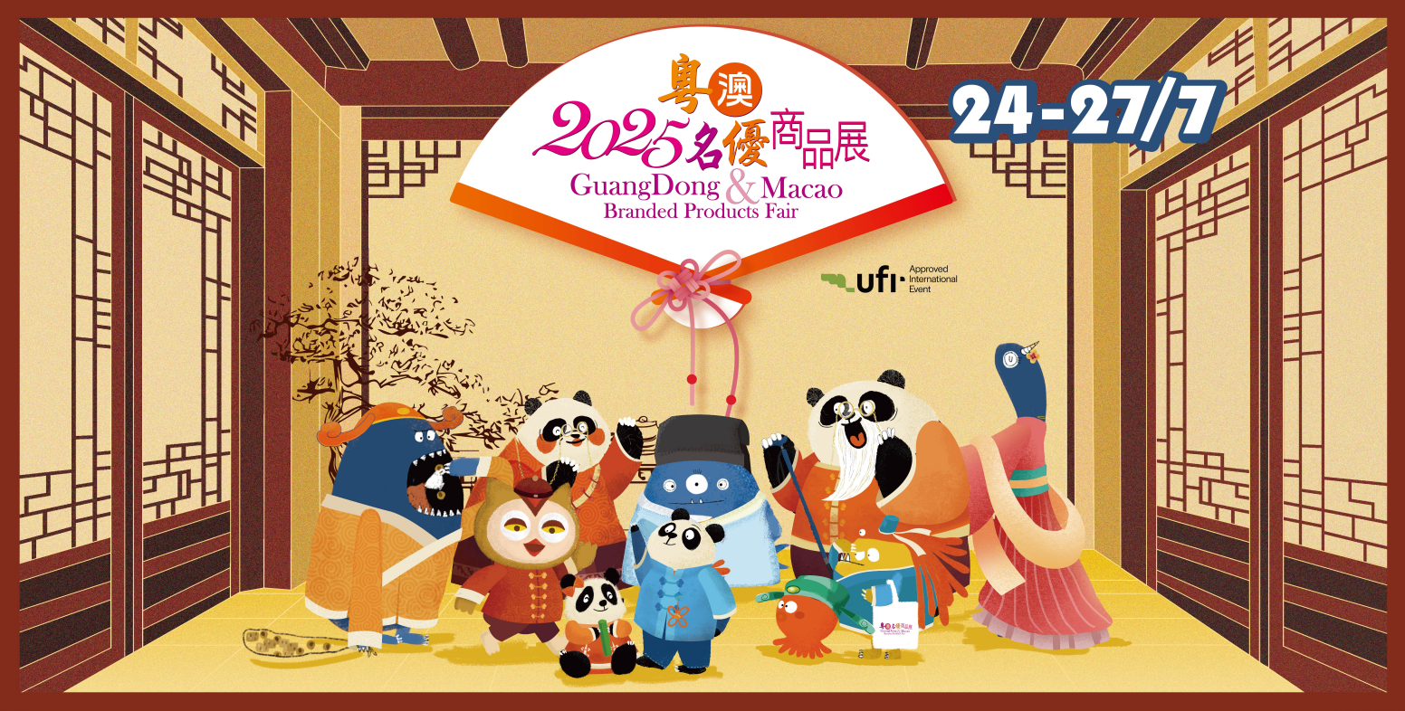 微信图片_20250708105210.png