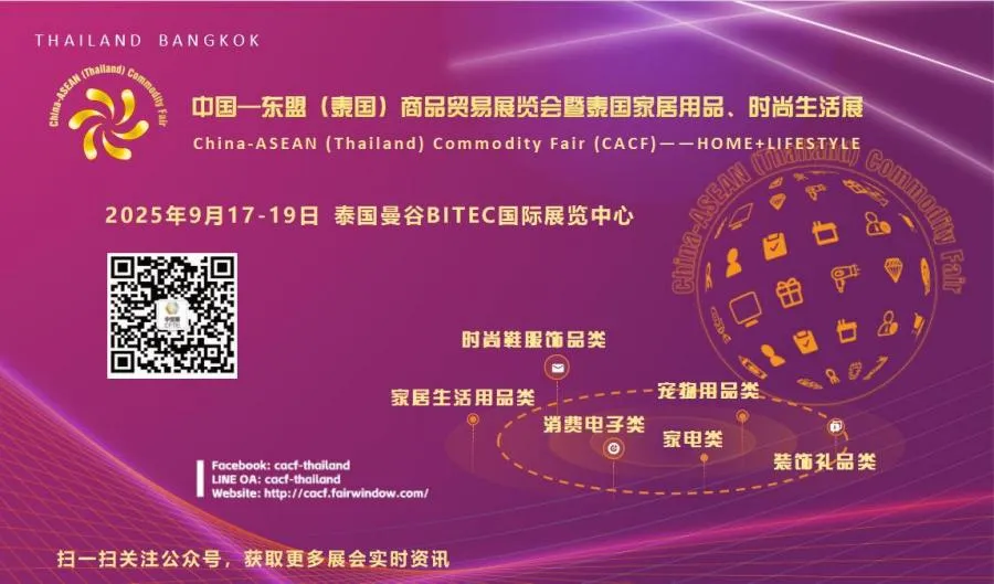 微信图片_20250708105235.png