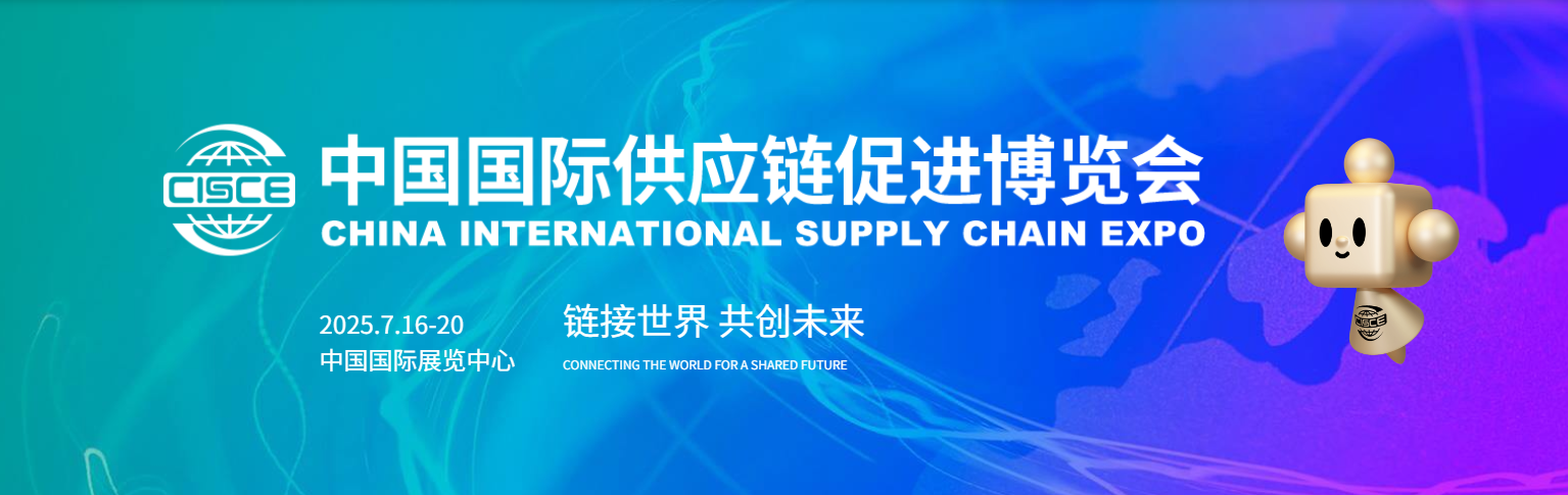 微信图片_20250708105439.png