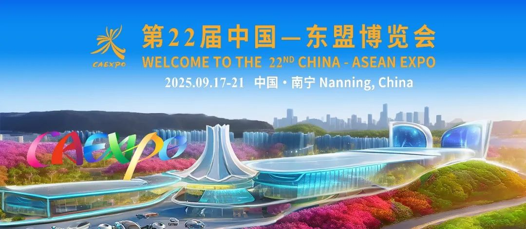 微信图片_20250708105455.png