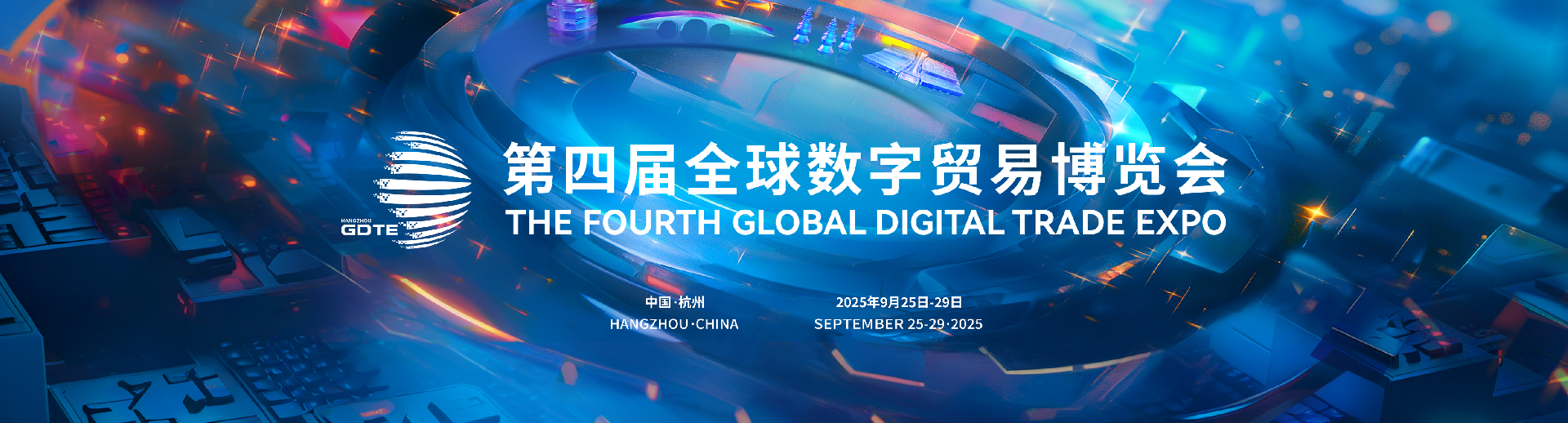 微信图片_20250708105457.png