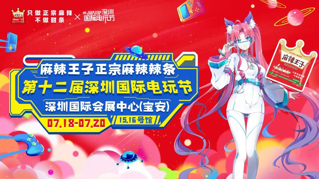 微信图片_20250708105507.png