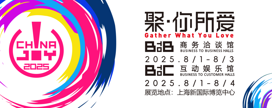 微信图片_20250708105508.png