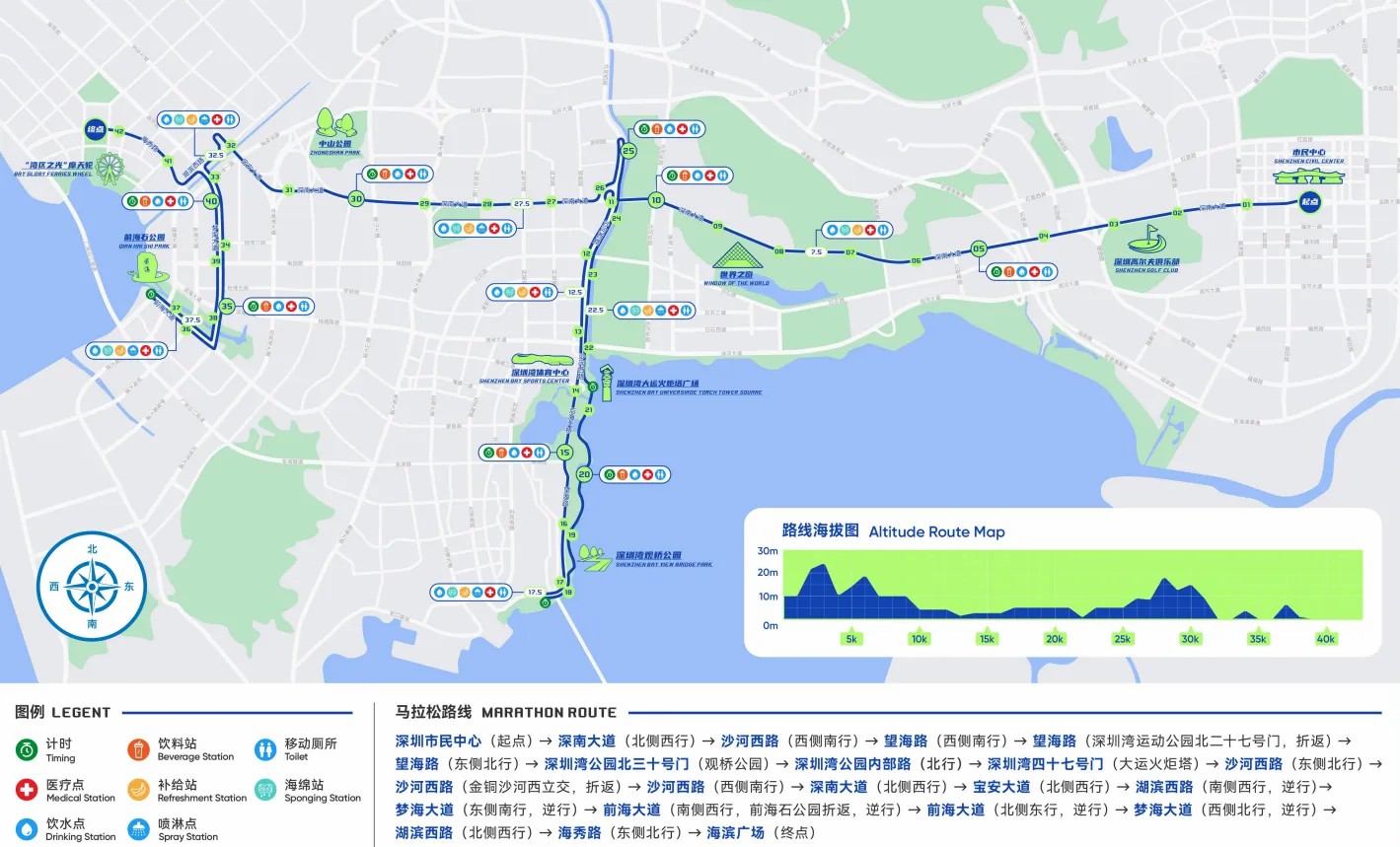 微信图片_20250708150652.jpg