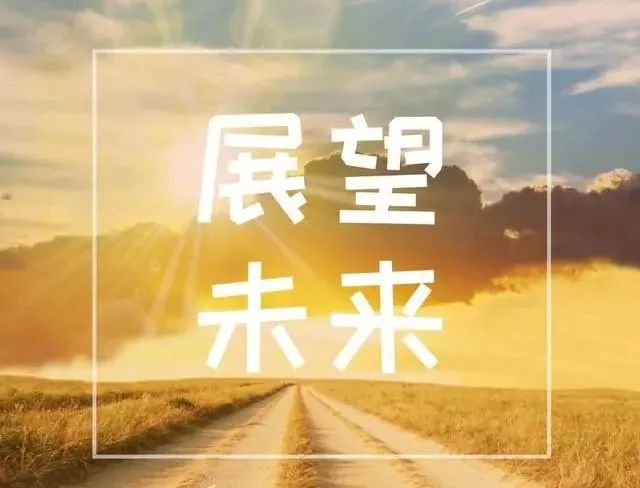 微信图片_20250708155640.jpg