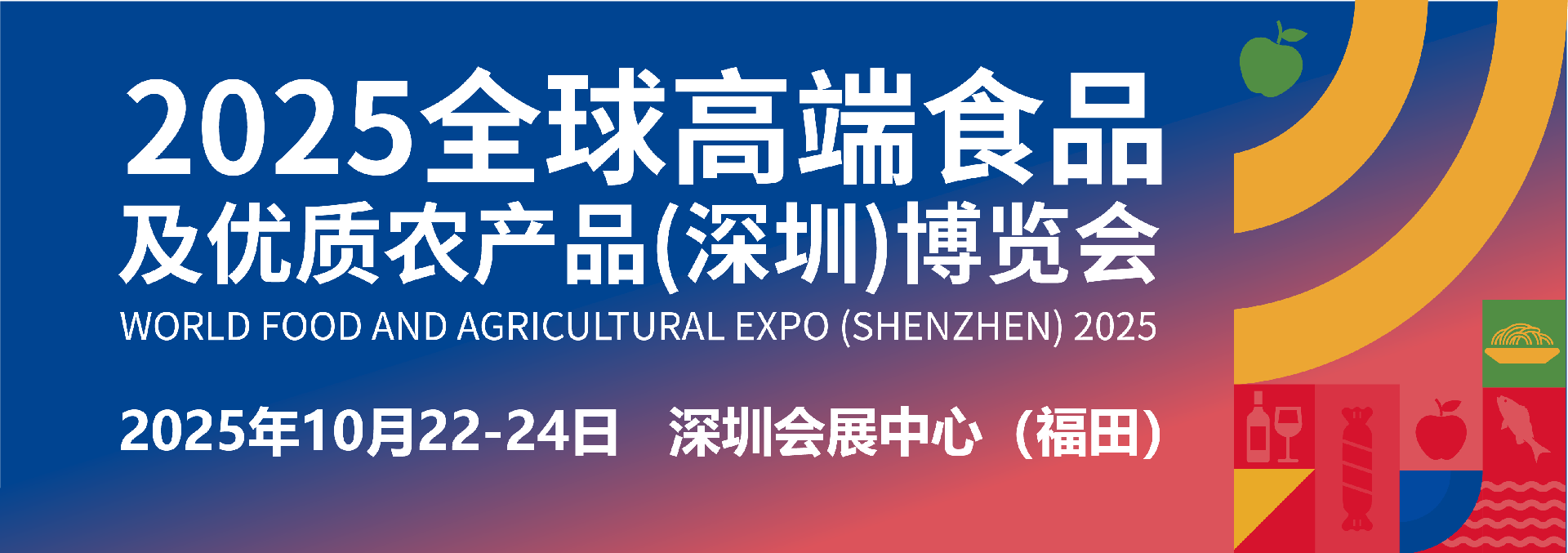微信图片_20250710115139.png