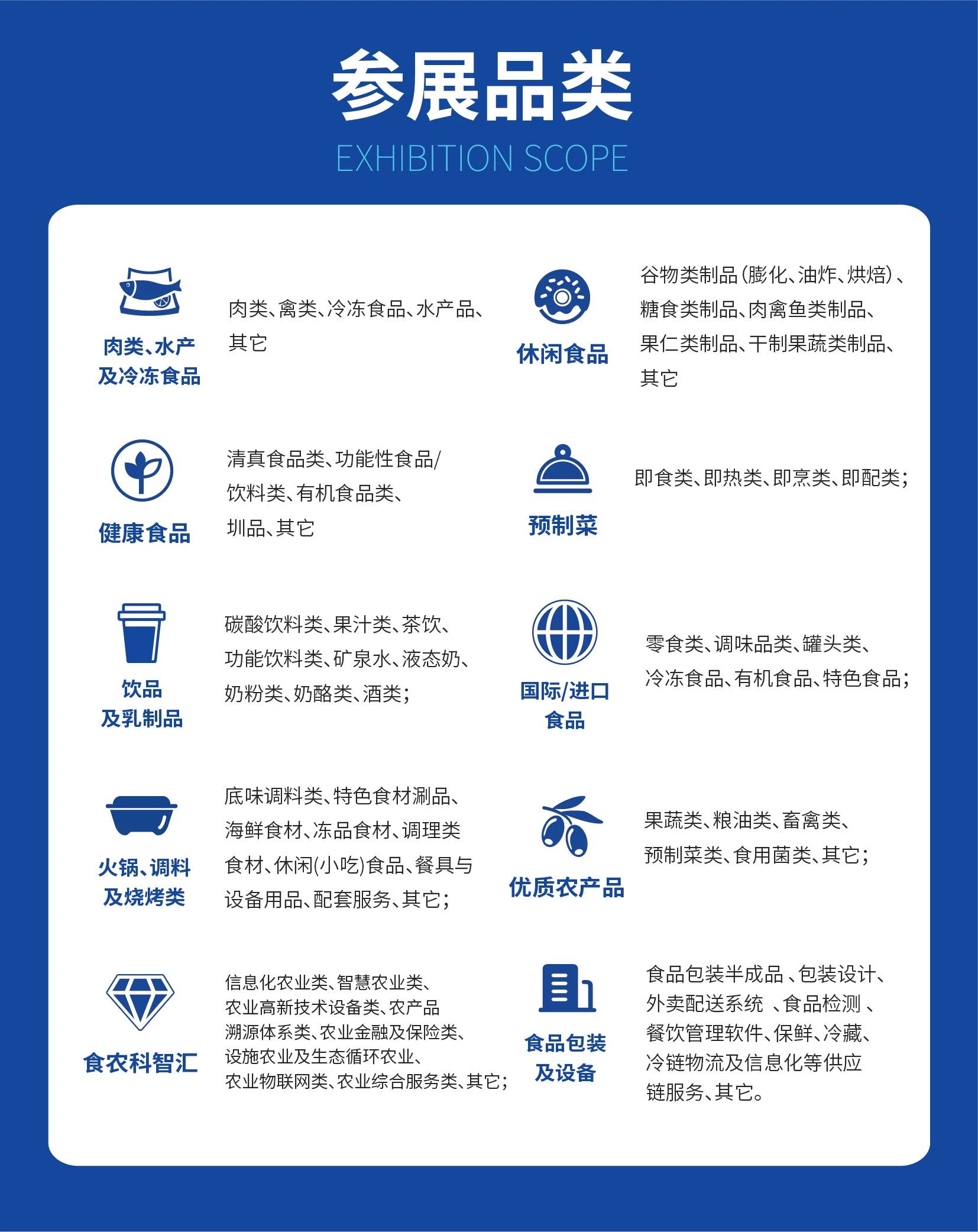 微信图片_20250710115144.jpg