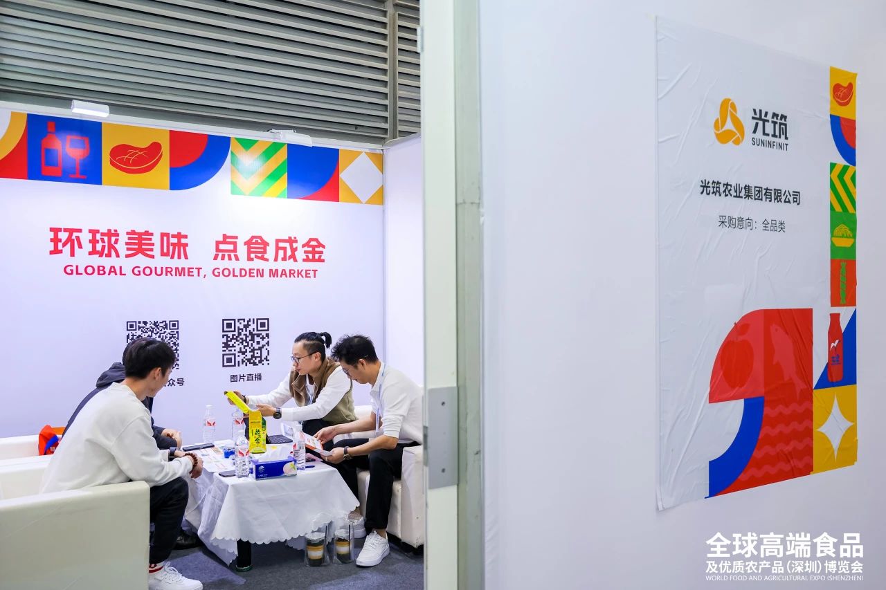 微信图片_20250710115153.jpg