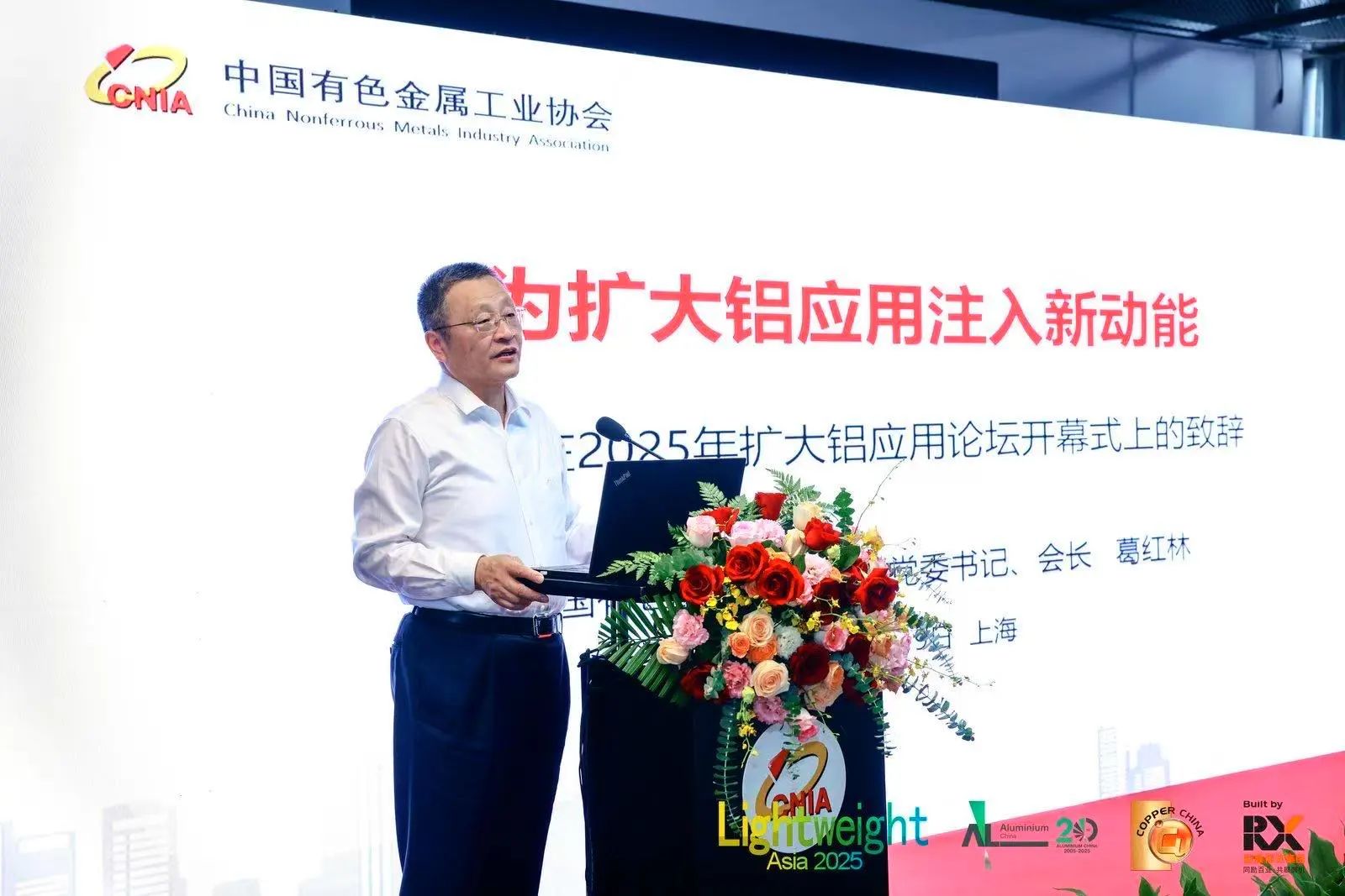 微信图片_20250710144802.jpg