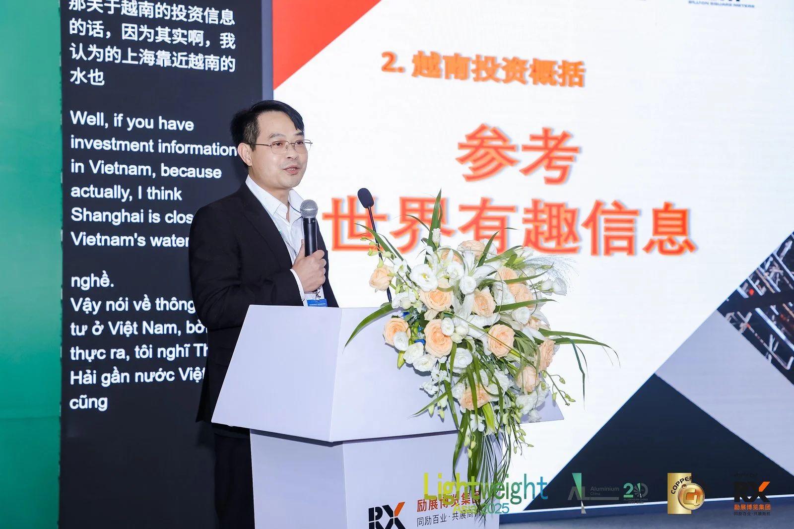 微信图片_20250710144819.jpg