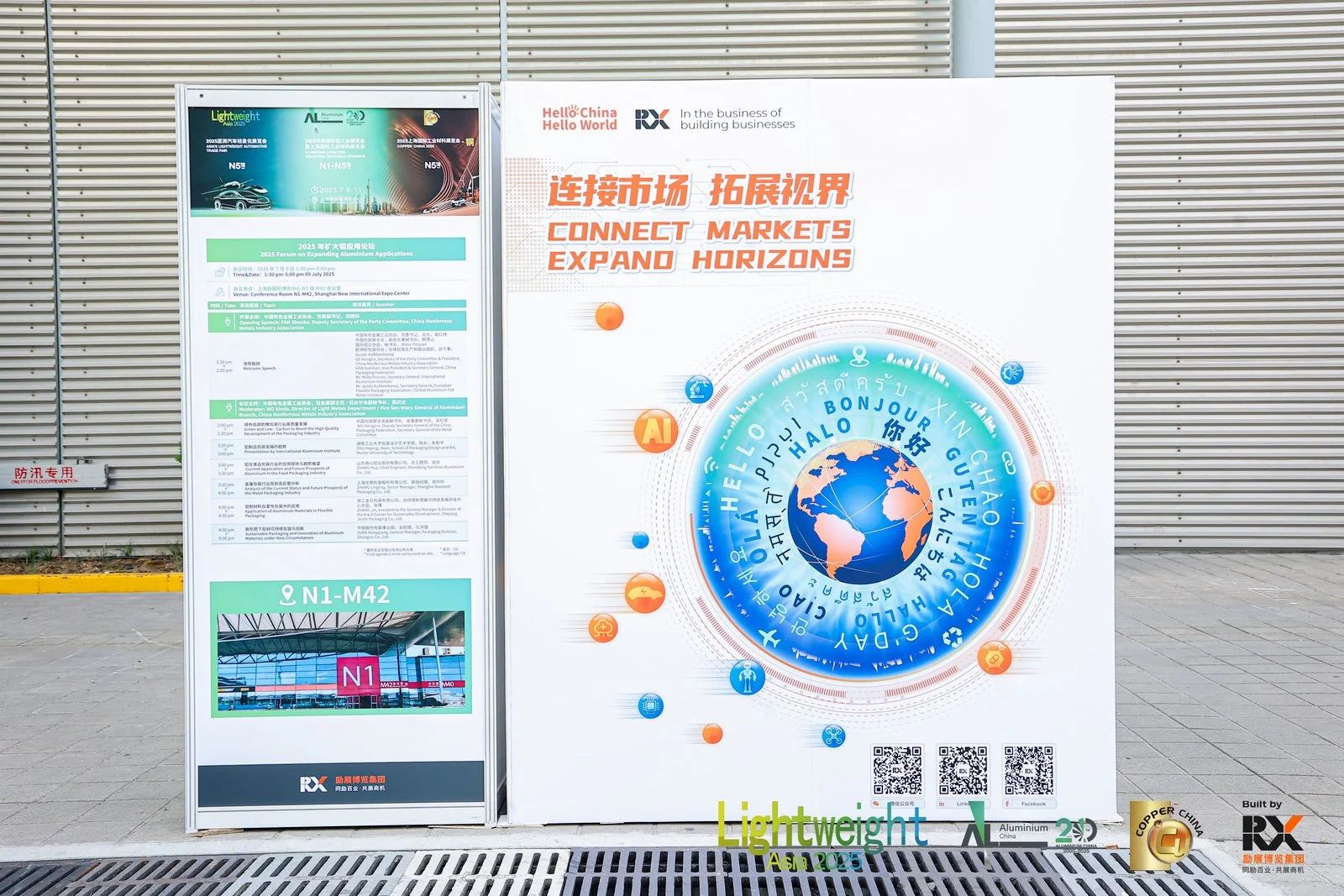 微信图片_20250710144824.jpg