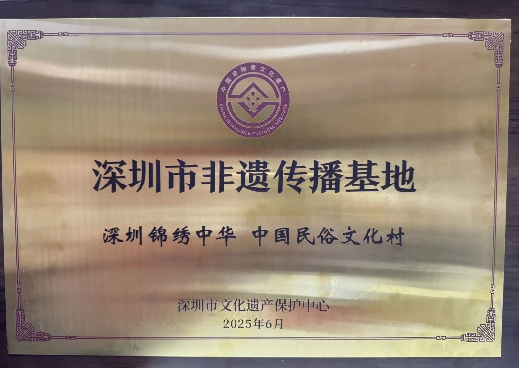 微信图片_20250710165330.jpg