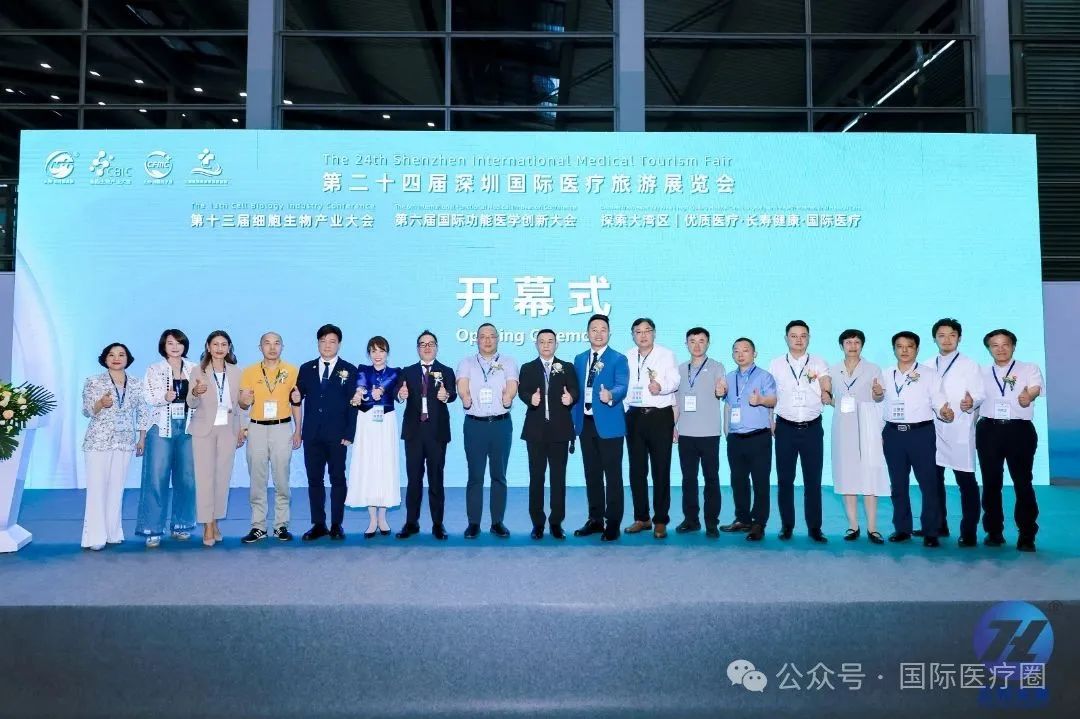 微信图片_20250711102236.jpg