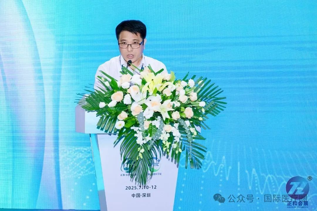微信图片_20250711102248.jpg