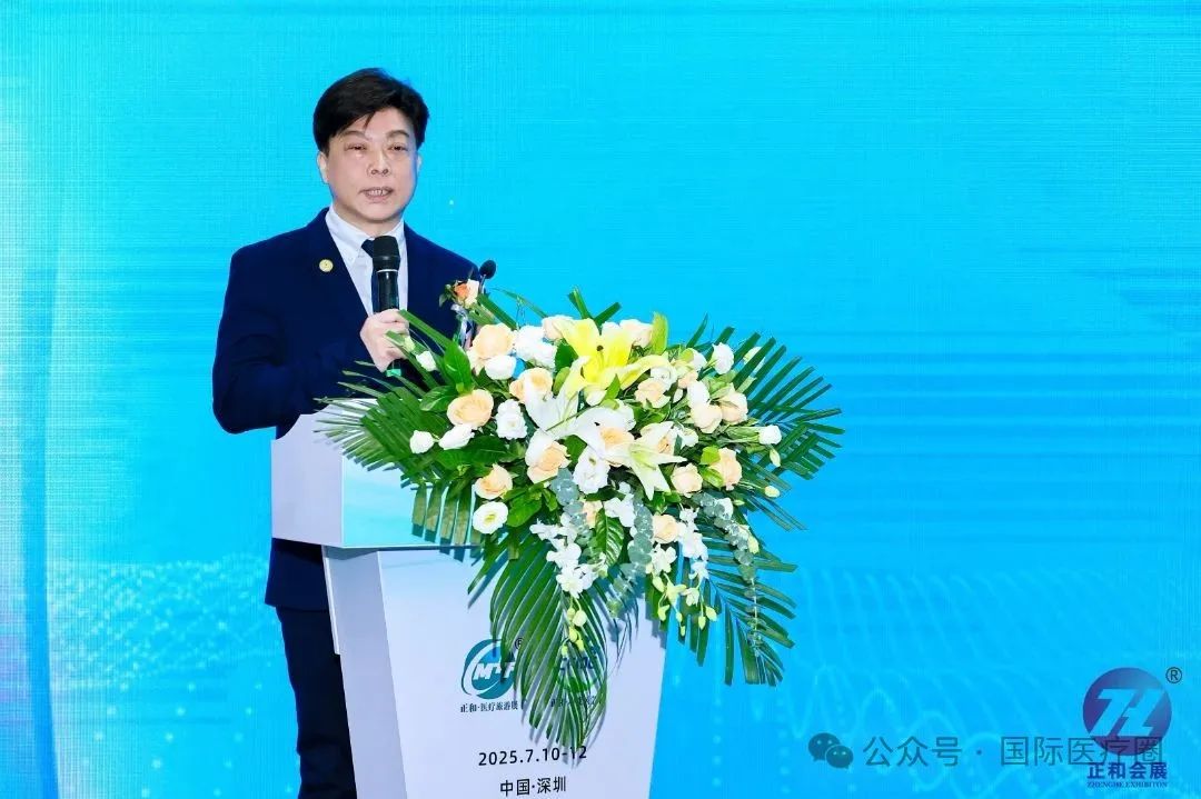 微信图片_20250711102249.jpg
