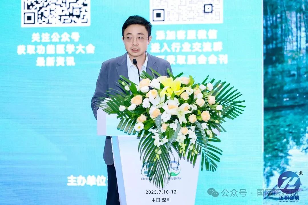 微信图片_20250711102311.jpg