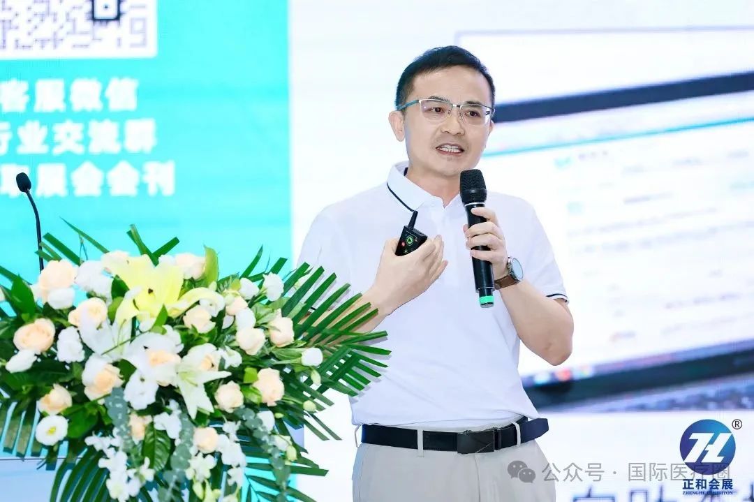 微信图片_20250711102317.jpg