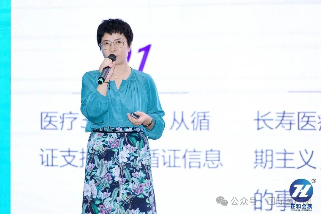 微信图片_20250711102318.jpg