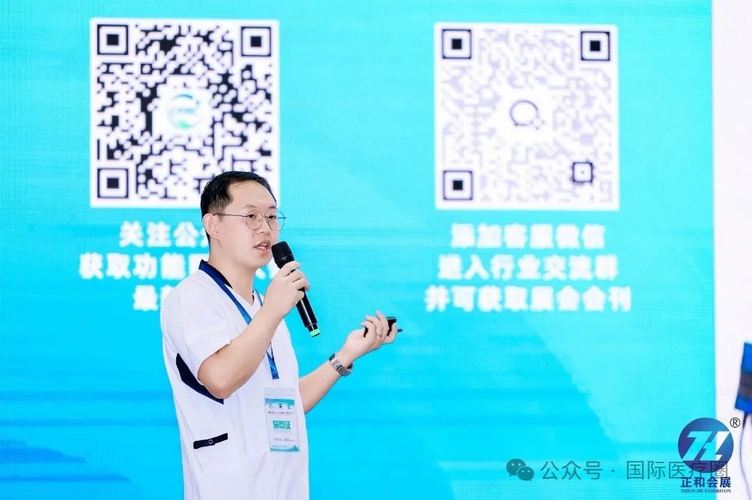 微信图片_20250711102320.jpg