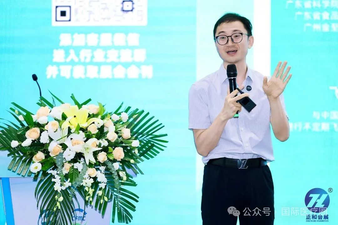 微信图片_20250711102321.jpg