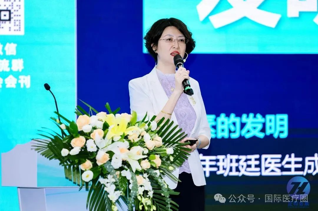 微信图片_20250711102324.jpg