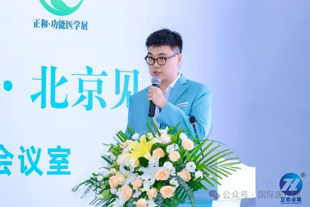 微信图片_20250711102333.jpg