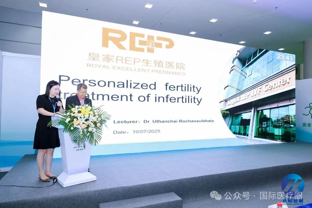 微信图片_20250711102346.jpg