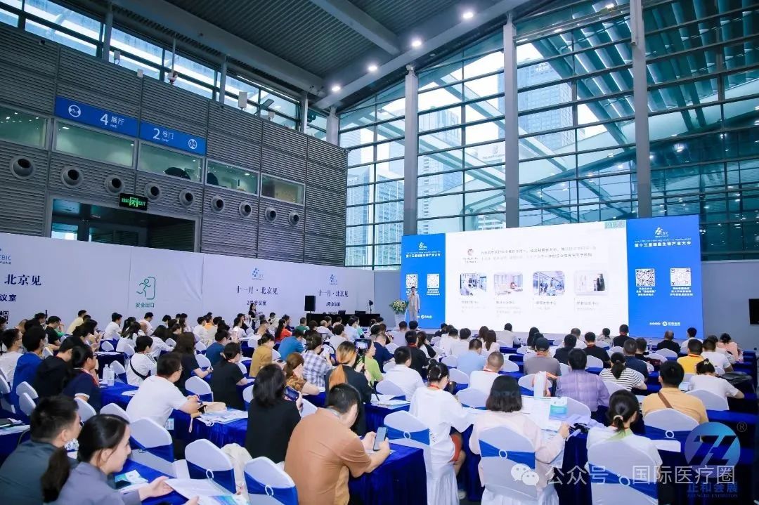 微信图片_20250711102409.jpg