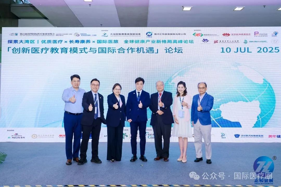微信图片_20250711102410.jpg