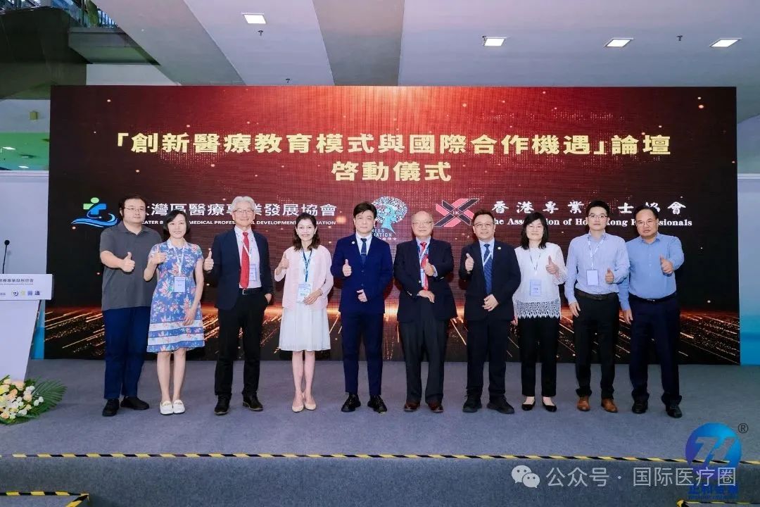 微信图片_20250711102411.jpg