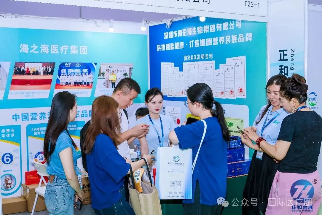 微信图片_20250711102414.jpg