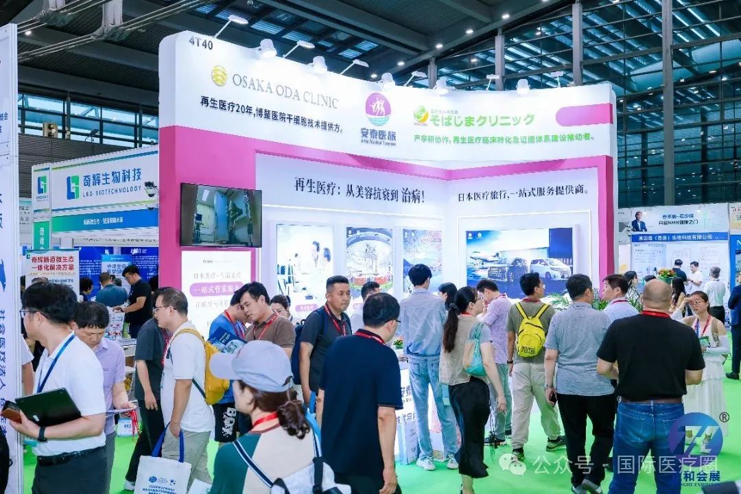 微信图片_20250711102419.jpg