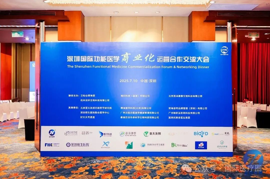 微信图片_20250711102429.jpg