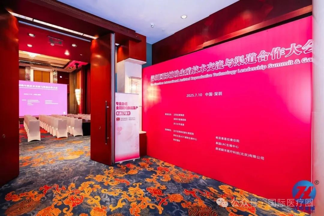 微信图片_20250711102430.jpg