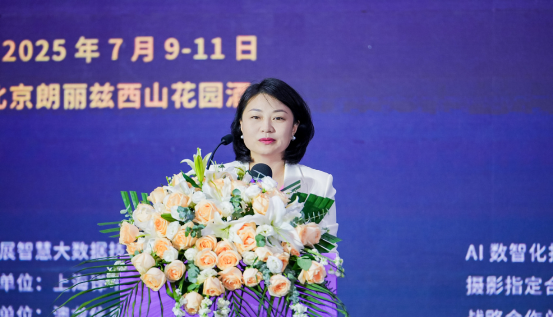 微信图片_20250711142458.png